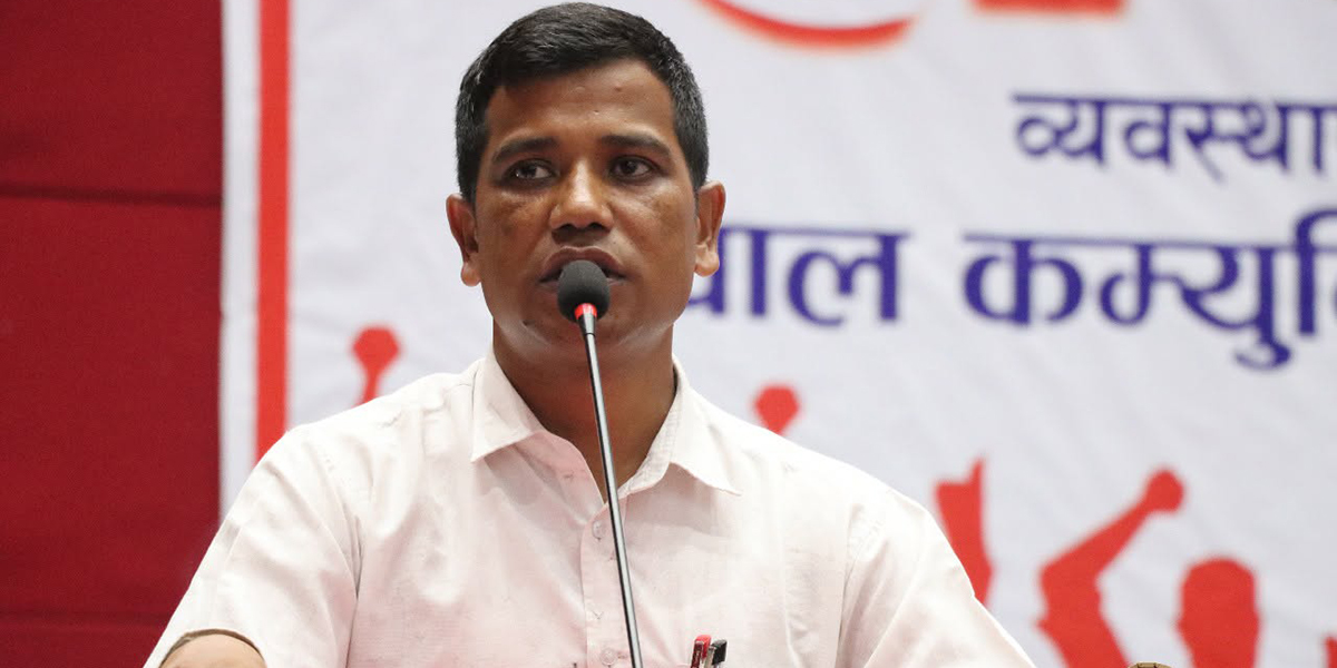 माओवादीले रूपन्देही २ मा युवा नेता वीरेन्द्र विकलाई उम्मेदवार बनाउने