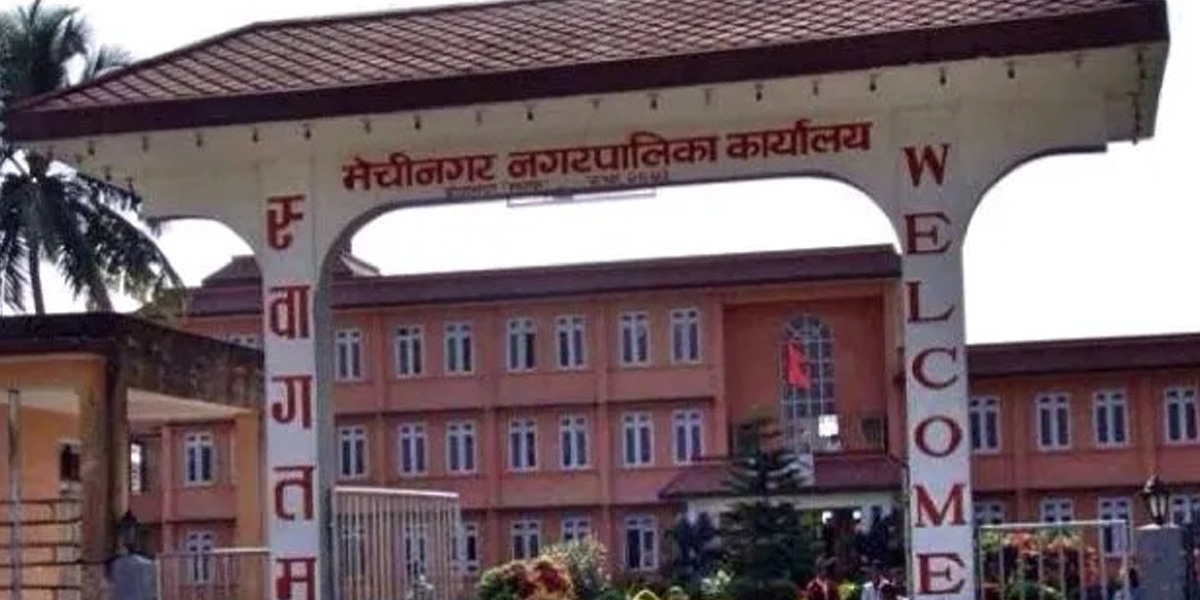 मेचीनगरमा तीन वर्षमा ६६१ क्षयरोगी फेला, ९४ प्रतिशत उपचारपछि निको