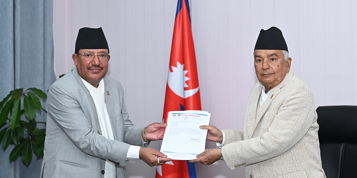 राष्ट्रपतिसमक्ष राष्ट्रियसभा सदस्य निर्वाचनको प्रतिवेदन पेस