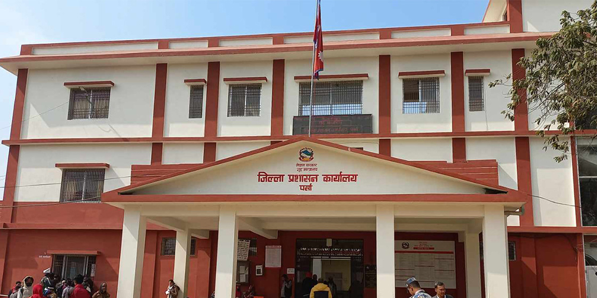 सामाजिक सद्भाव कायम राख्न पर्साका सीडीओको आग्रह