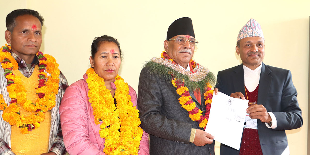 रुकुमपूर्व-१ मा प्रचण्डको उम्मेदवारी दर्ता