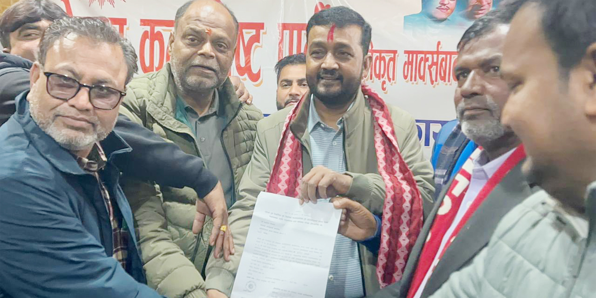 पूर्वमन्त्री यादवसहित ८ जना जसपा नेपालबाट निष्कासित