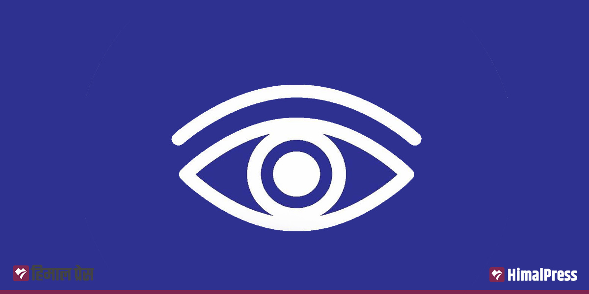 प्रलोपाका पाँच नेताले दिए सामूहिक राजीनामा