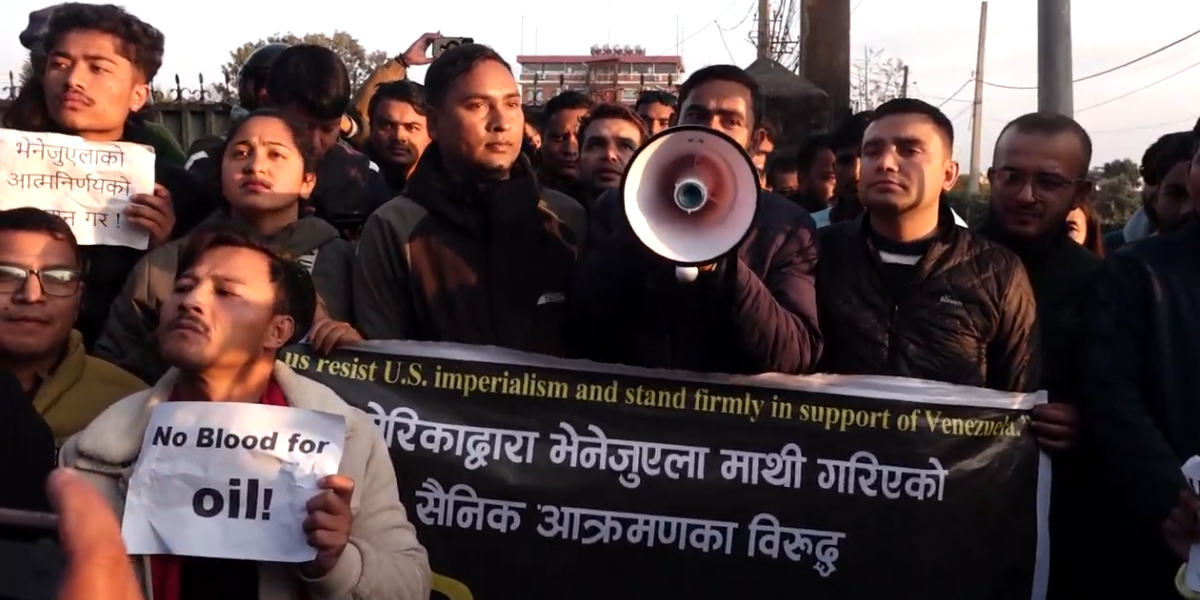 भेनेजुएलामाथि अमेरिकी हस्तक्षेपको विरोध, काठमाडौँस्थित दूतावासनजिक प्रदर्शन