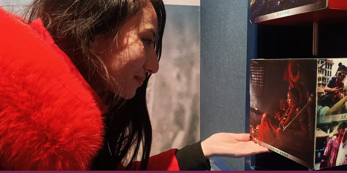 बेइजिङमा पूर्वकुमारीलाई भेट्दा