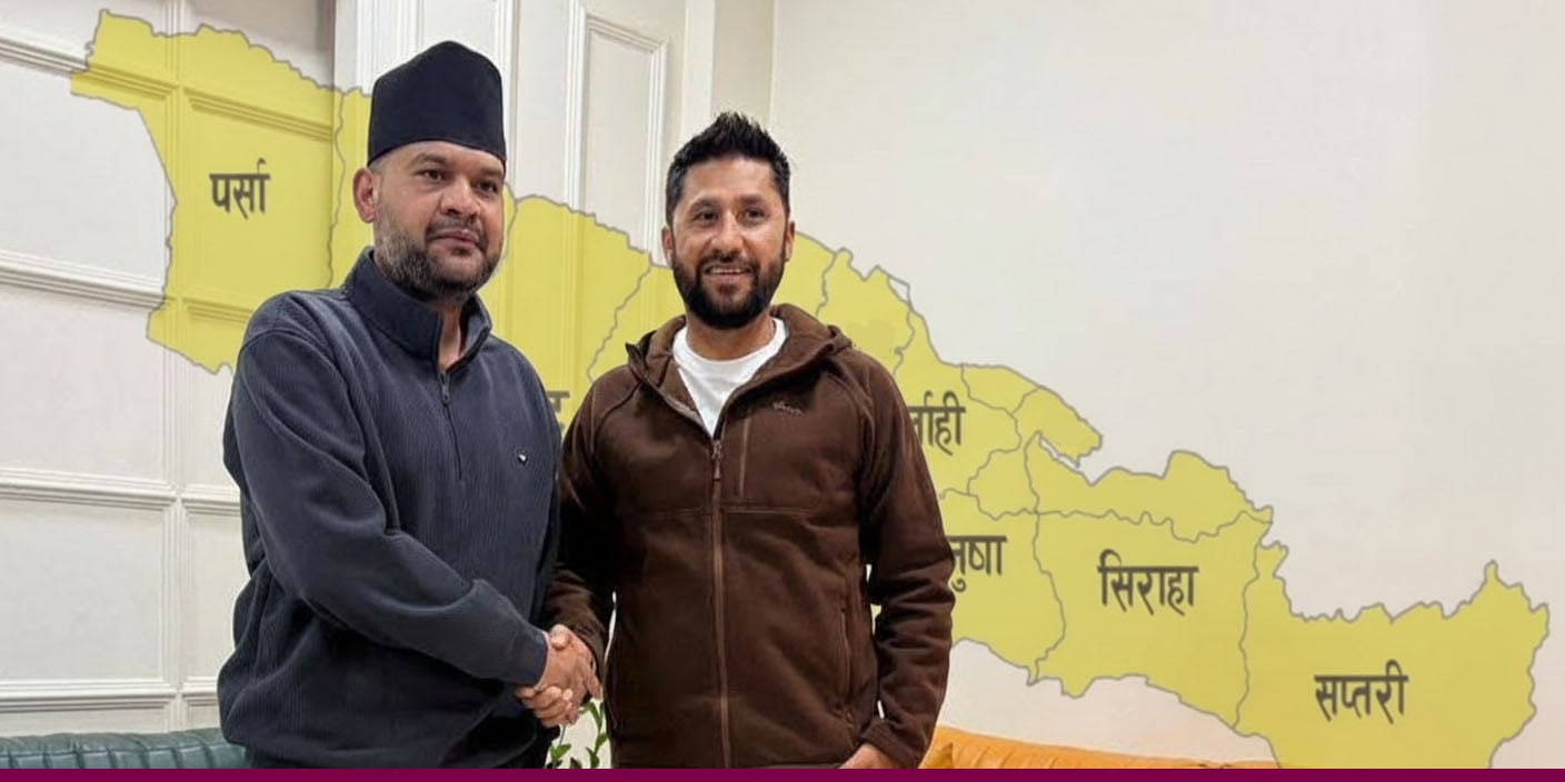 बालेन ‘कार्ड’ ले मधेशमा उकासिएला रास्वपा?