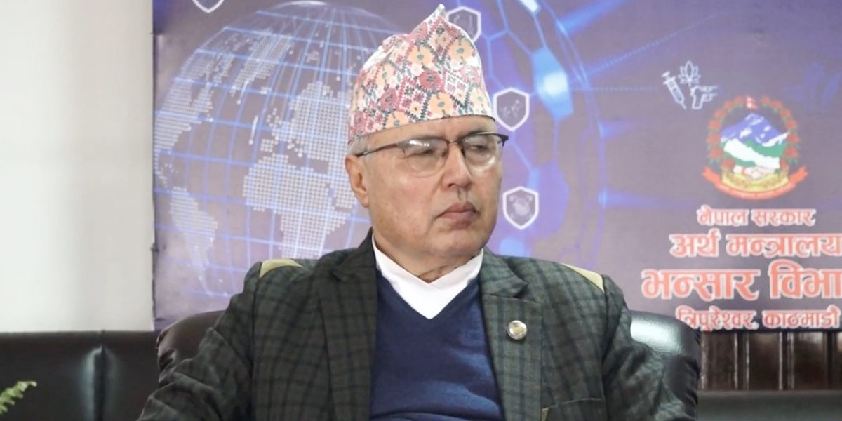 आन्तरिक उत्पादन प्रवर्द्धन नीति निर्माण आवश्यक छ : अर्थमन्त्री