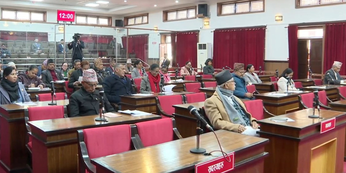 ‘सरकारले जनताको विश्वास जित्न सकेन’