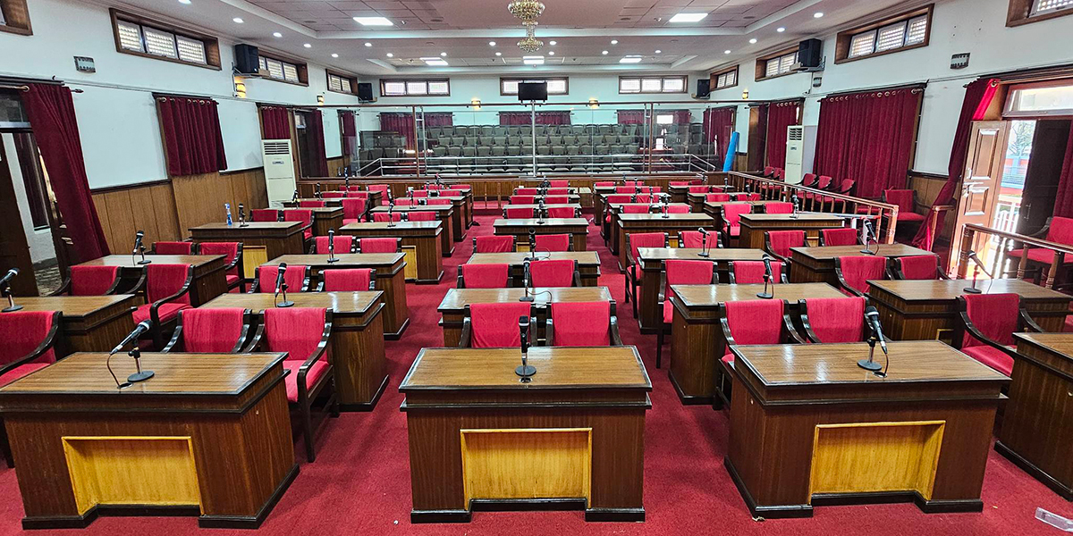 राष्ट्रियसभाको अधिवेशन आइतबारदेखि