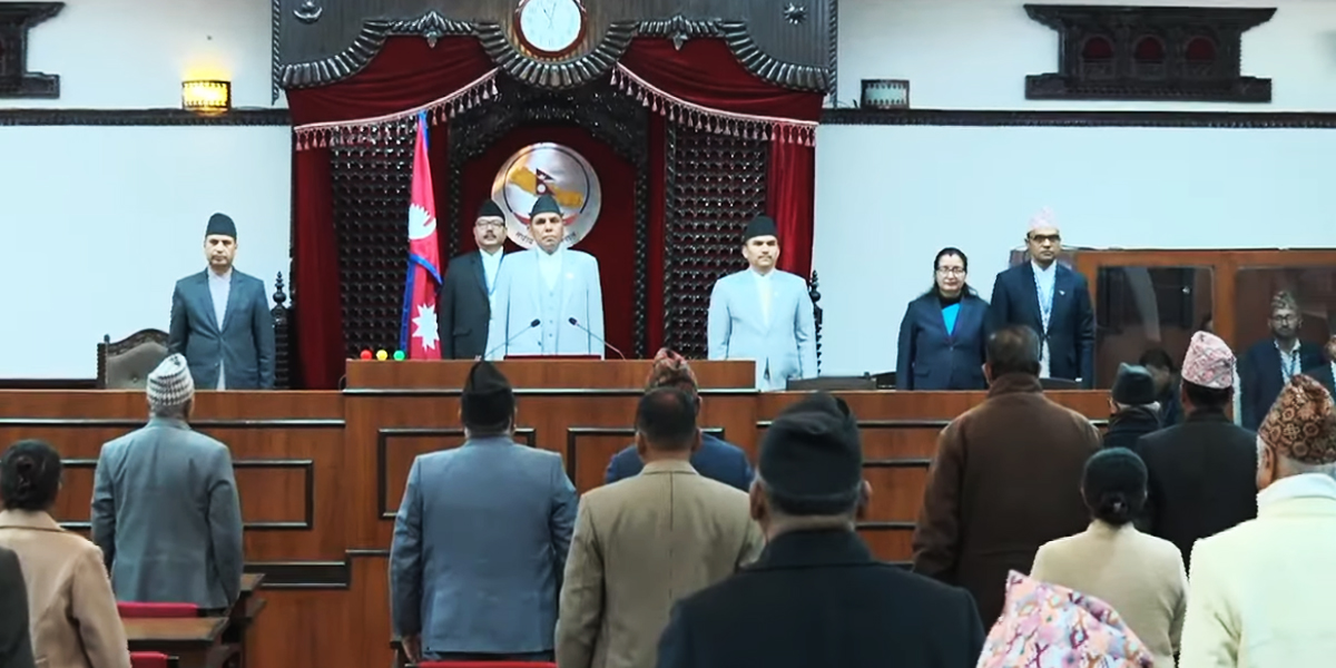 सिंहदरबारबाट सुरु गरियो राष्ट्रियसभा बैठक