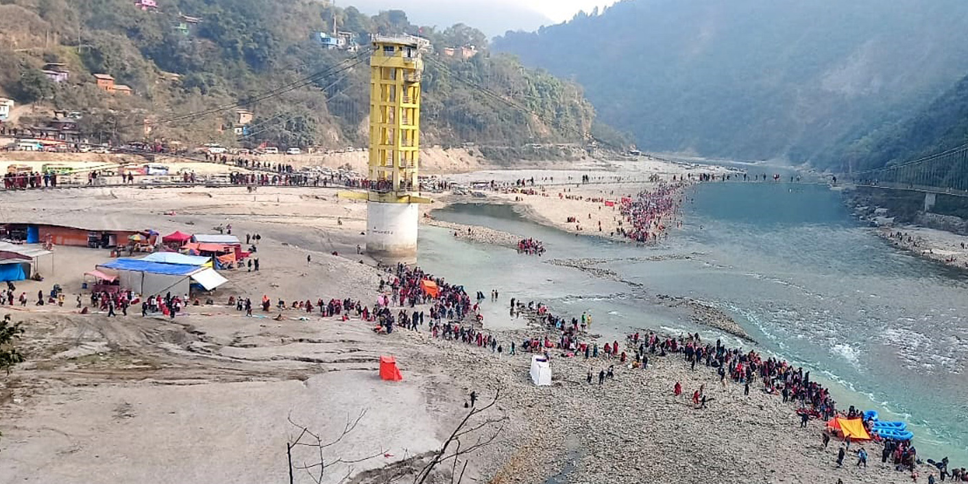 रुरुधाममा पाँचदिने माघे संक्रान्ति मेला