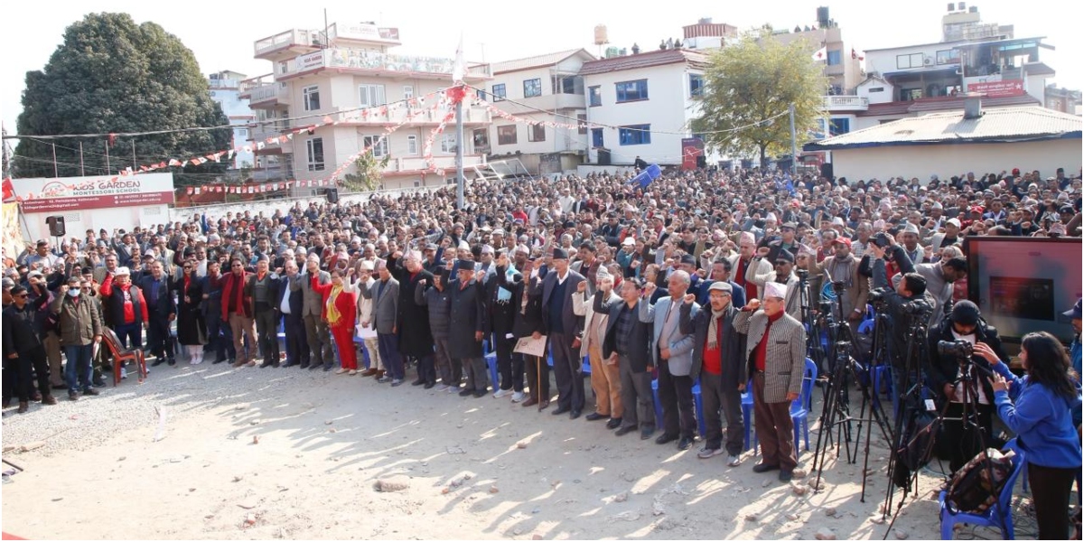 नेकपाको शपथ समारोहमा आमसभाको झल्को