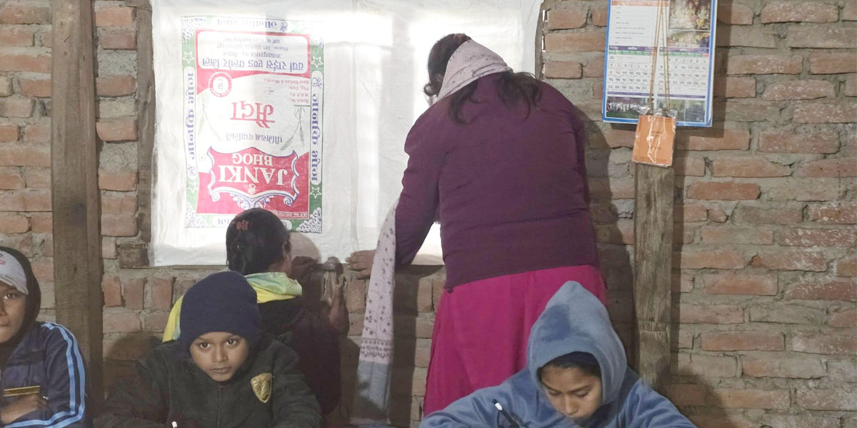 शीतलहर : बोराले झ्याल ढाकेर पठनपाठन