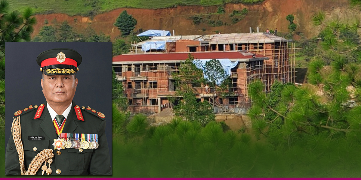 बाह्य-आन्तरिक चुनौतीले थप जटिल बनाउँदैछ राष्ट्रिय सुरक्षा : प्रधानसेनापति