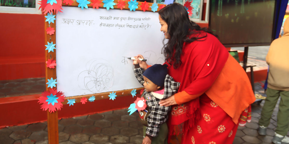 आज श्रीपञ्चमी : सरस्वती मन्दिरमा भक्तजनको भीड, बालबालिकालाई अक्षरारम्भ पनि गराइँदै