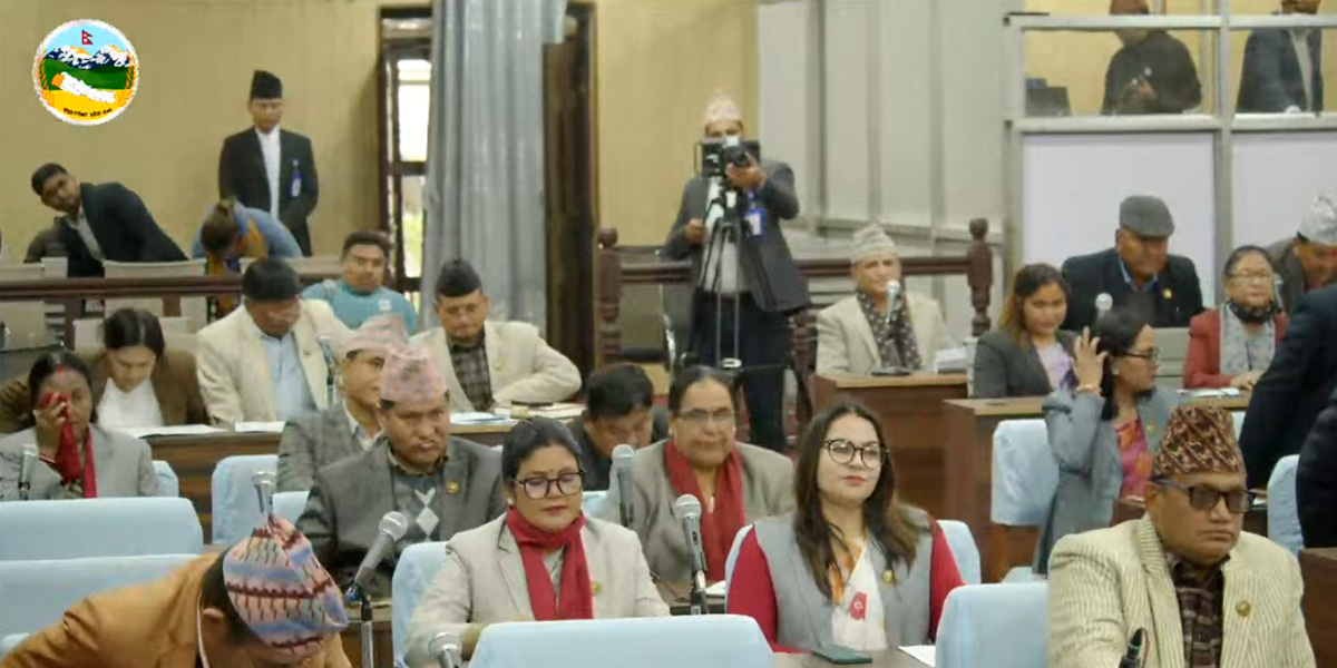 सुदूरपश्चिम प्रदेशसभामा दलित सशक्तीकरण संशोधन विधेयकमाथि छलफल