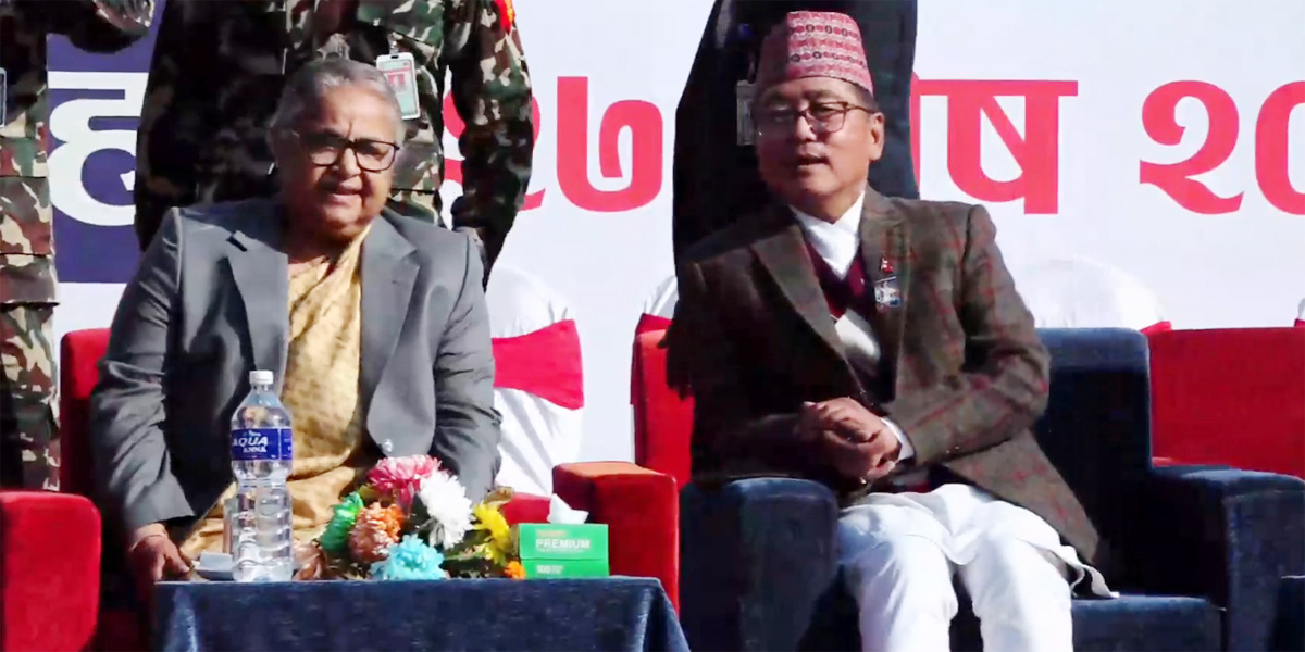 राप्रपाको जलपान कार्यक्रममा प्रधानमन्त्री सहभागी