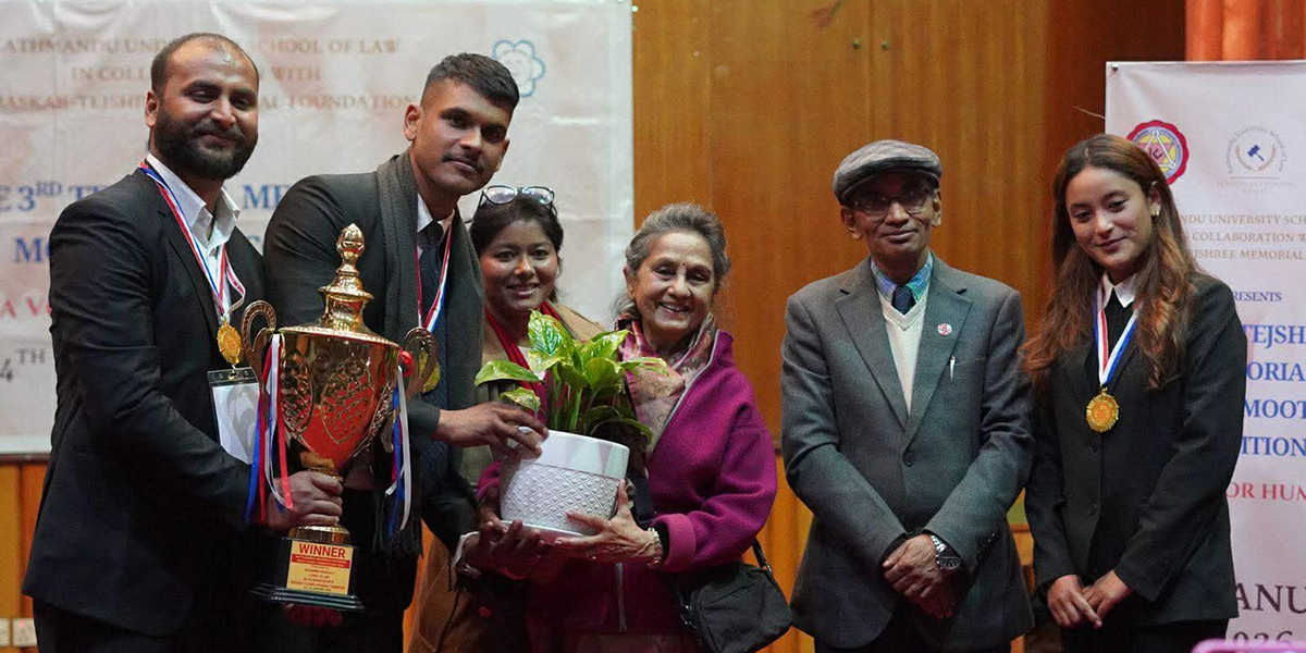 तेस्रो तेजश्री राष्ट्रिय मुटकोर्ट प्रतियोगिता सम्पन्न