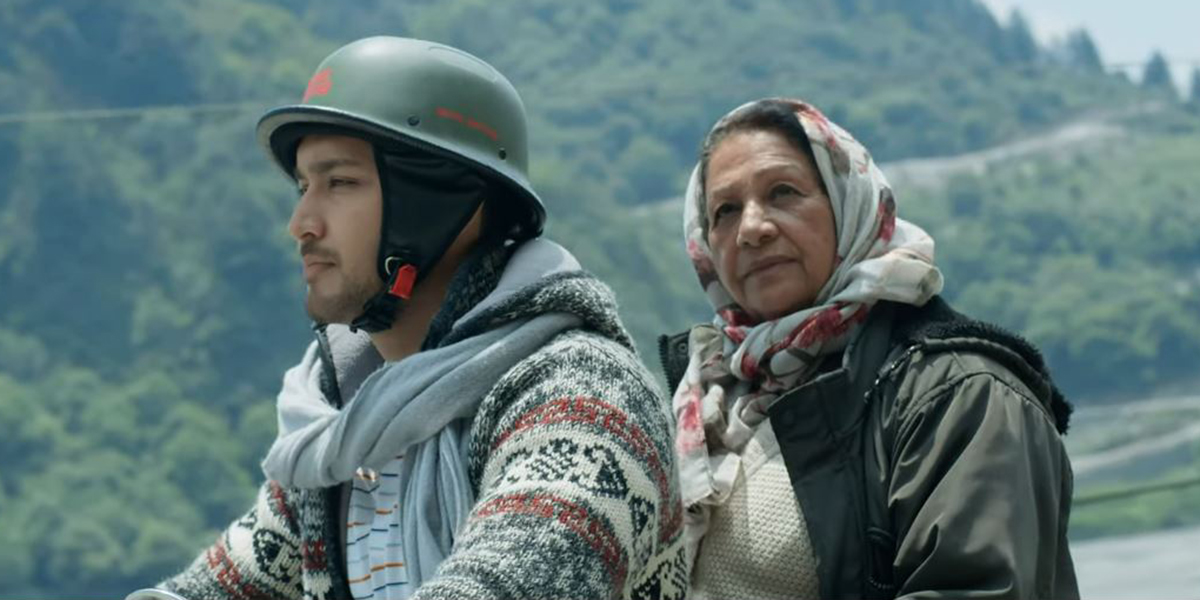 शिव परियारको स्वरमा गीत ‘घर मेरो सानो बुकुरो’ सार्वजनिक