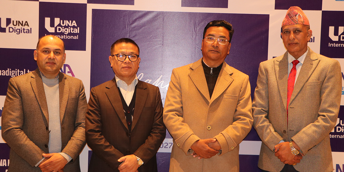 युएनए डिजिटलले सुरु गर्‍यो ओटीटी प्लेटफर्म