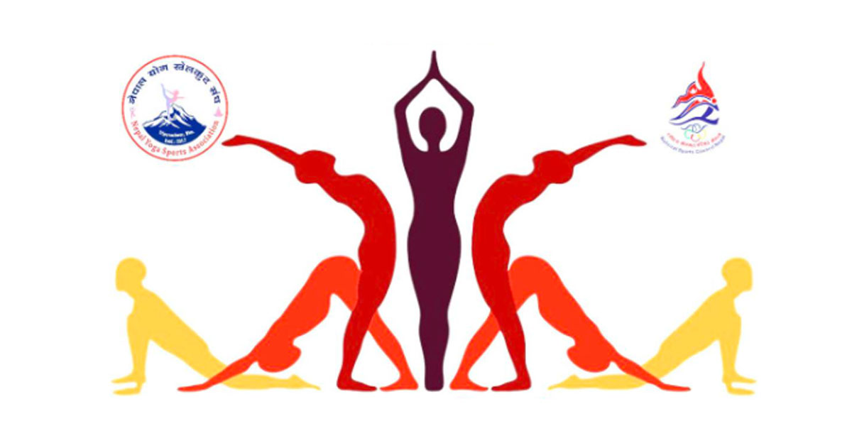 सातौँ राष्ट्रिय योगासन खेलकुद प्रतियोगिता शनिबार दीक्षालय स्कुलमा