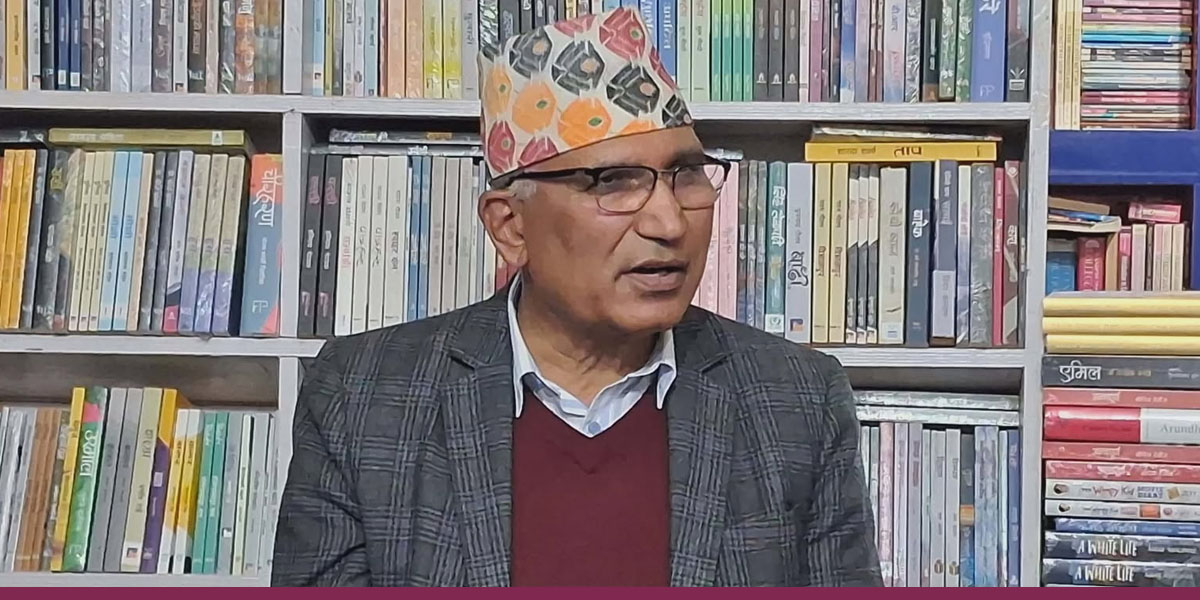 रुपन्देही-२ का एमाले उम्मेदवार पौडेल भन्छन्- समीक्षाको कठघरामा छु