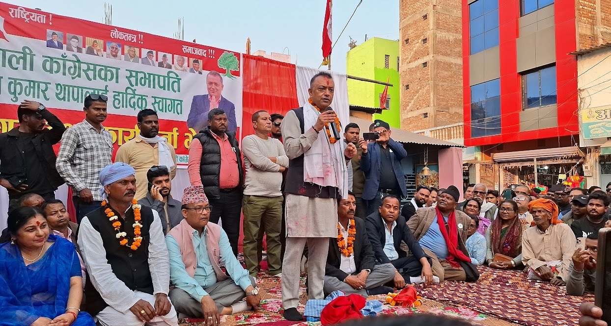 देश सुधार्ने सामर्थ्य कांग्रेससँग मात्र छ : गगन थापा