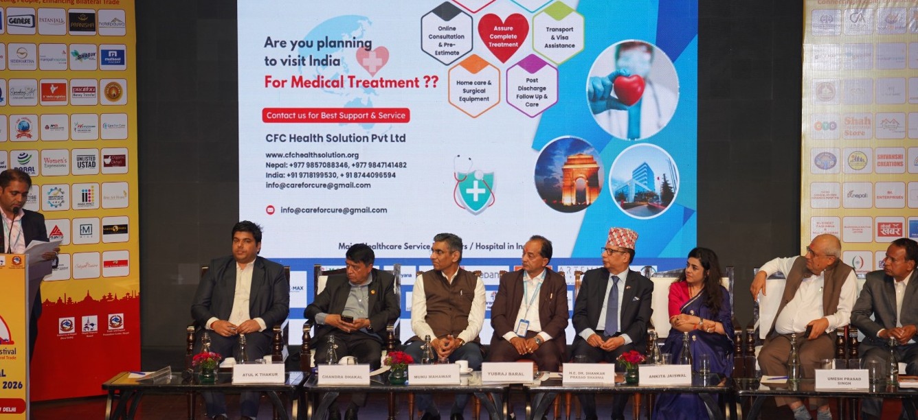 ‘नेपालमा लगानी र पर्यटन’ को निम्तोले गुञ्जियो नयाँ दिल्ली