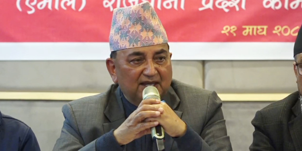 एमालेलाई कमजोर पार्न षड्यन्त्र हुँदैछ : ईश्वर पोखरेल