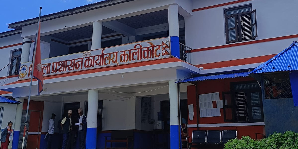 कालीकोट प्रशासनले भन्यो- इन्धनको खुला बिक्रीवितरण नगर्नू