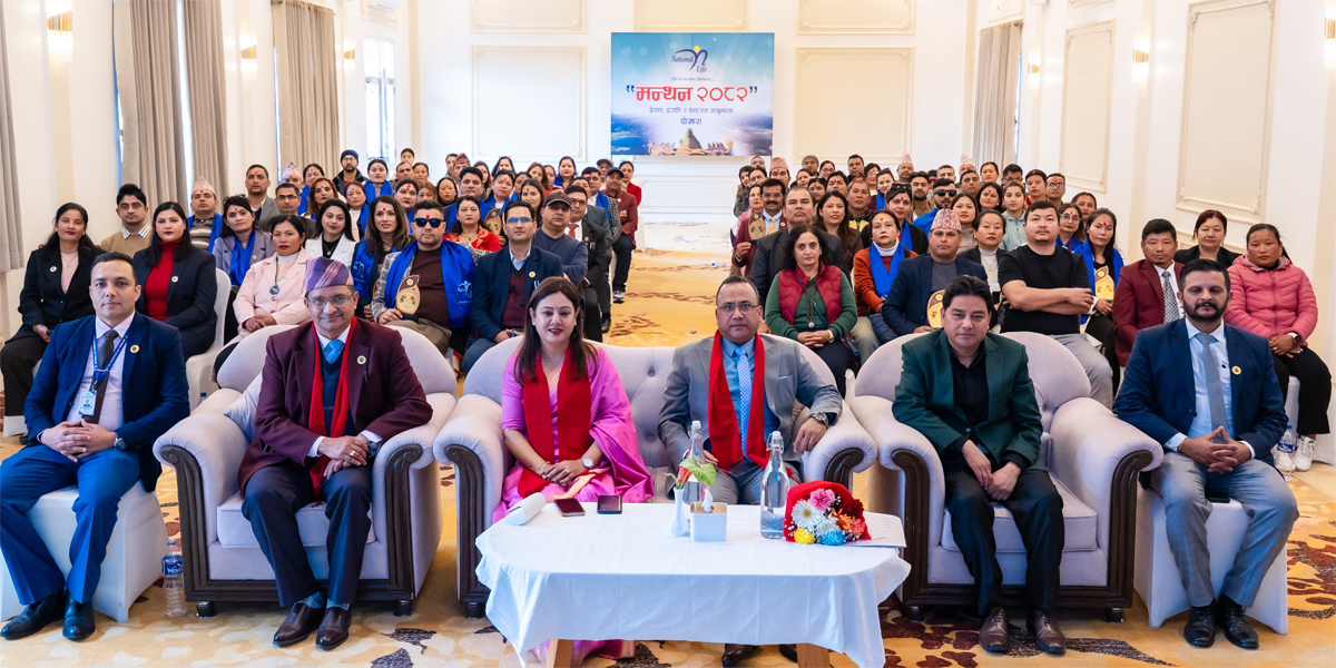 नेशनल लाईफद्वारा अभिकर्ताहरूलाई एकदिने तालिम