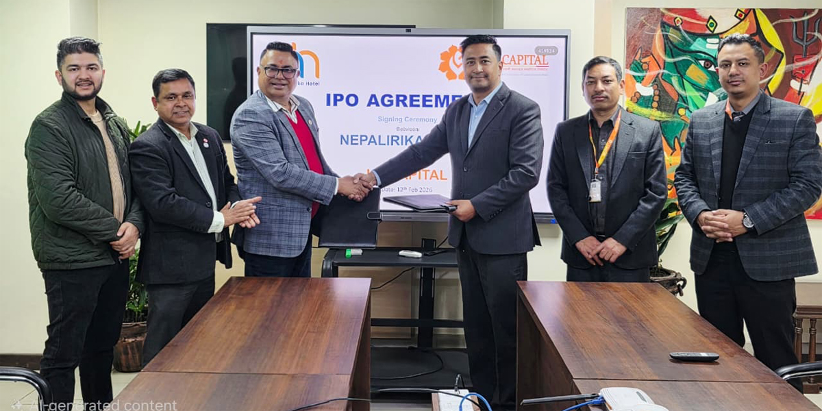 नेपालीरिका होटल लिमिटेडले ५० करोड रुपैयाँ बराबरको साधारण सेयर निष्काशन गर्ने