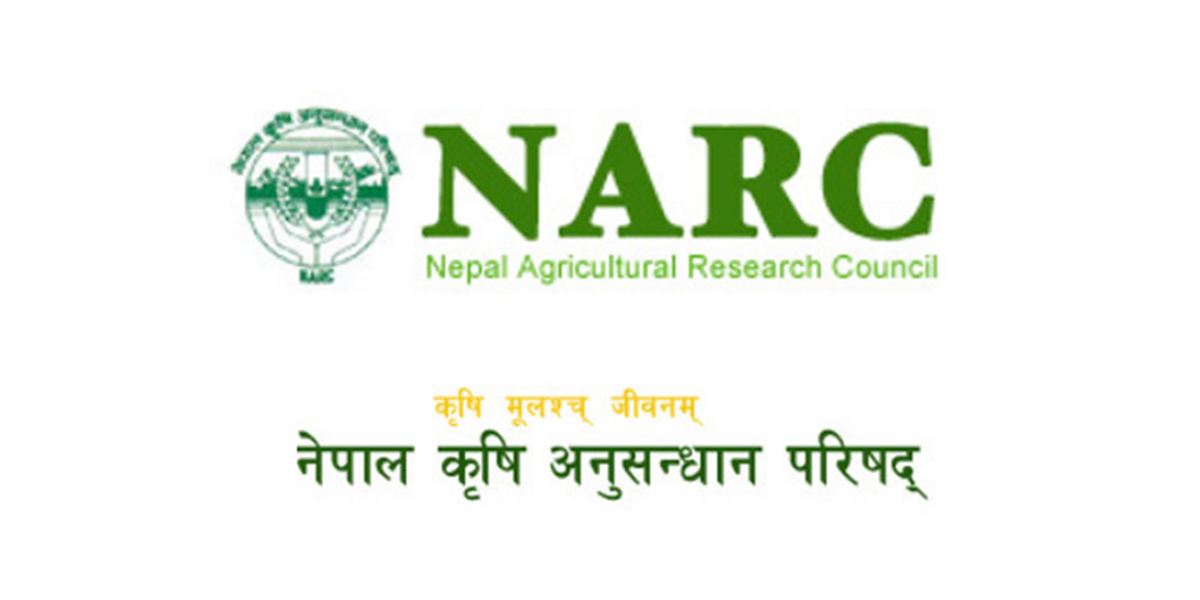 वैज्ञानिक नमिता भट्टराईलाई ७ दिनभित्र स्पष्टीकरणसहित उपस्थित नार्कको निर्देशन