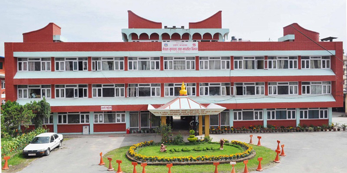 नापतौलमा ठगी : ७ महिनामा १ हजार १५३ व्यवसायी तथा उद्योगीलाई कारबाही