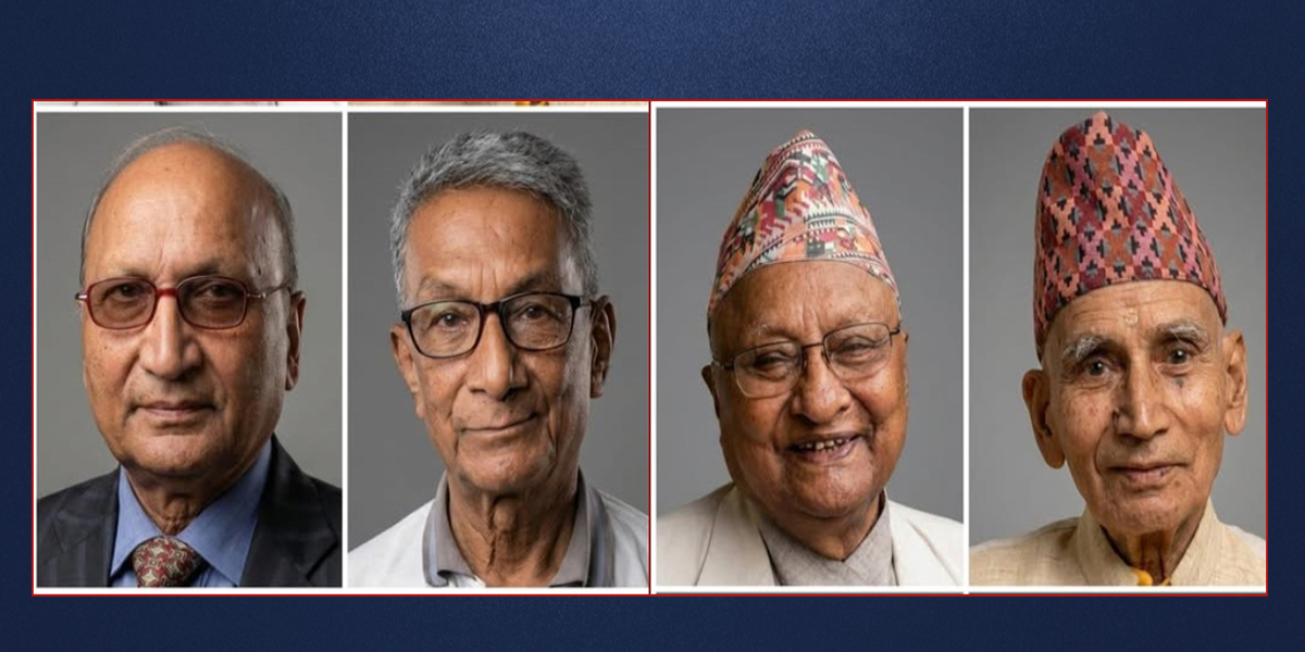 चार अमर प्राज्ञलाई ‘नइ प्रज्ञा पुरस्कार’