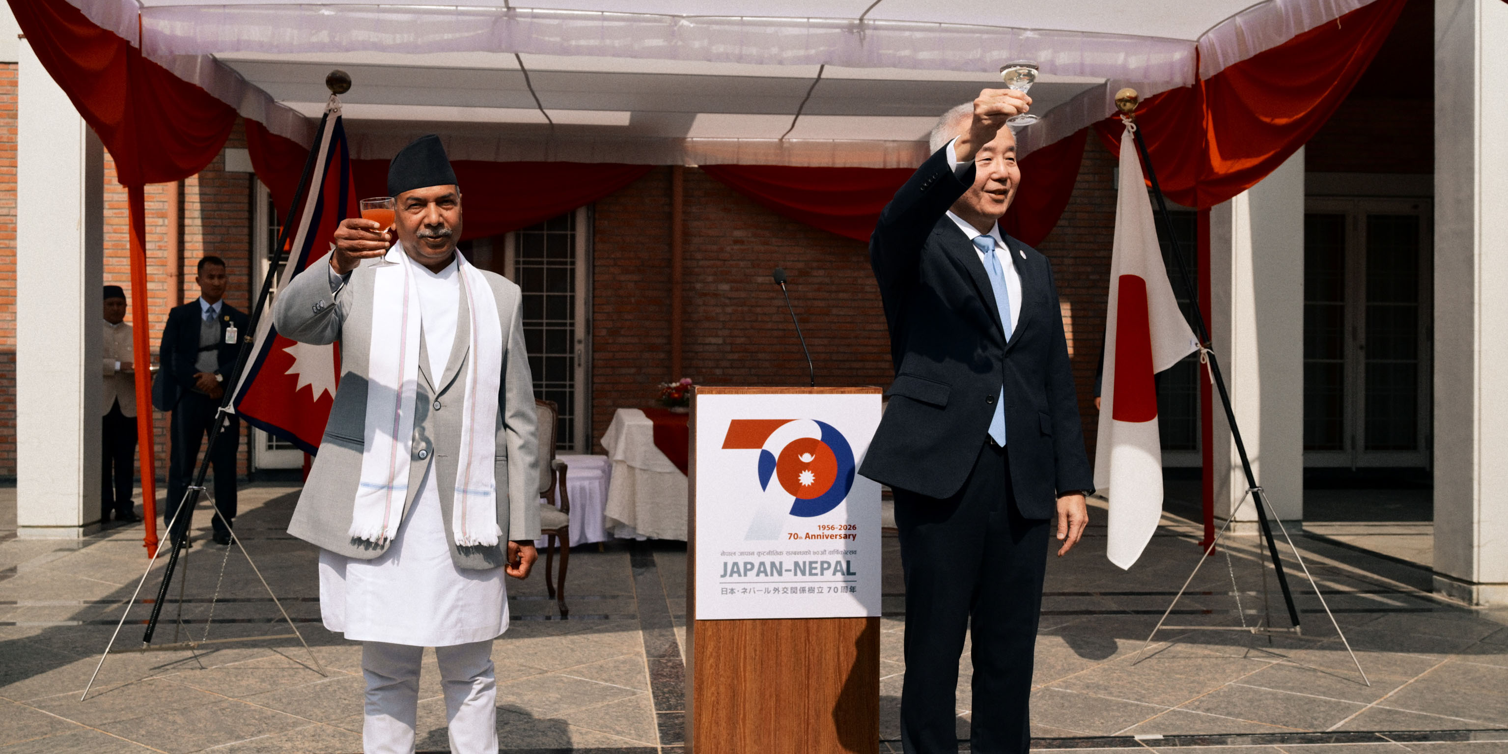 जापानी दूतावासले मनायो राष्ट्रिय दिवस