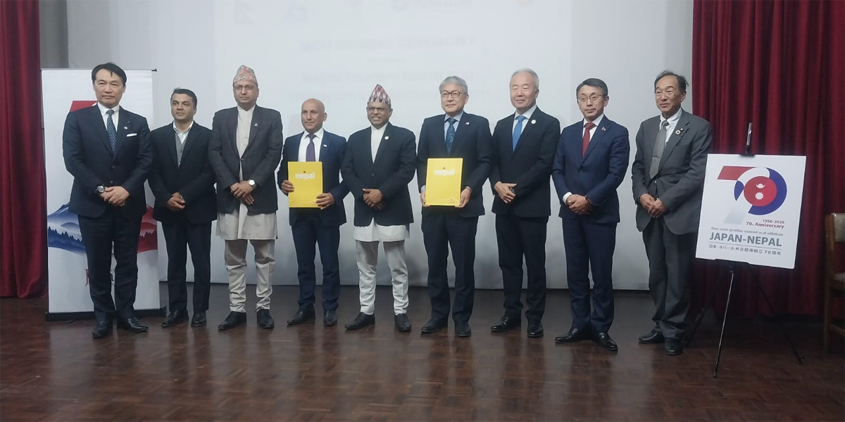 पर्यटन बोर्ड र जापानको वाकायामाबीच दिगो पर्यटन सहकार्यमा समझदारी