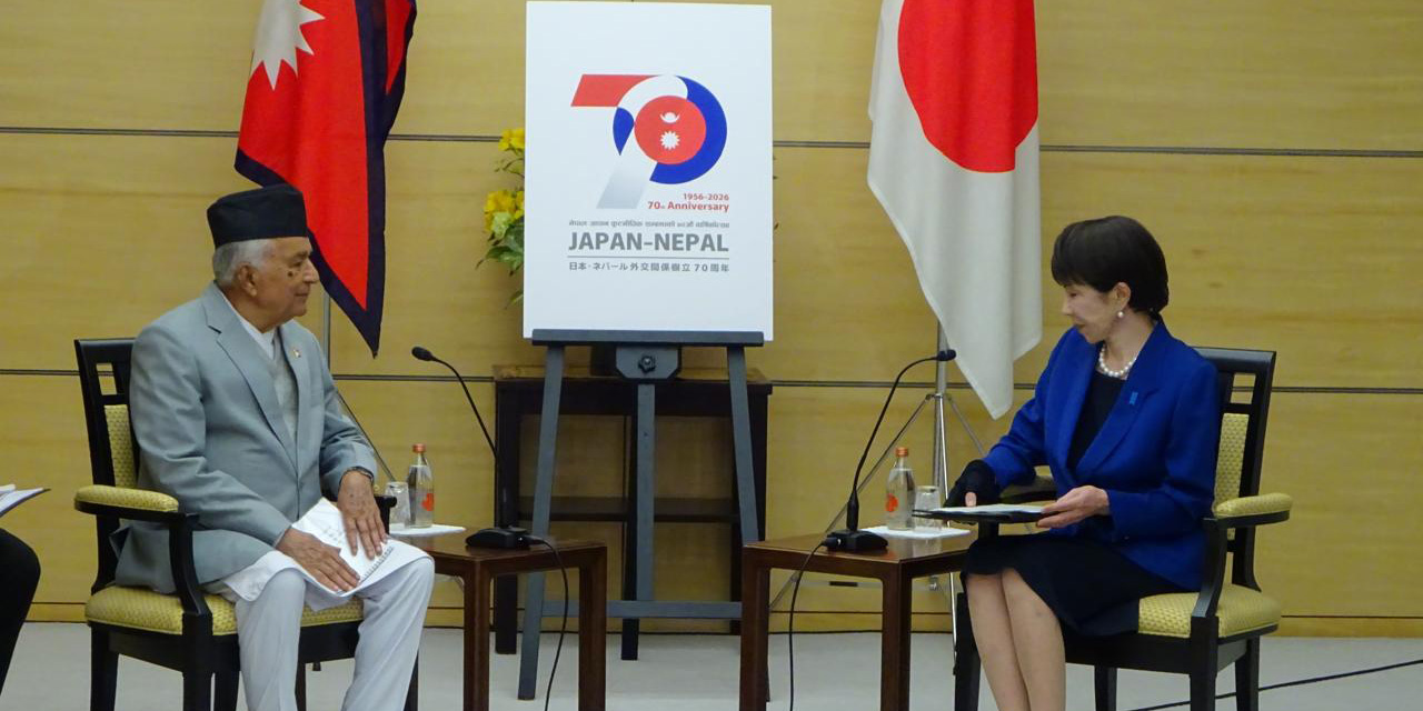 राष्ट्रपति पौडेल र जापानी प्रधानमन्त्रीबीच शिष्टाचार भेट