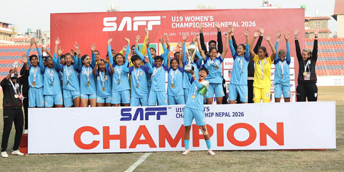 भारतले जित्यो साफ यू–१९ महिला च्याम्पियनसिप