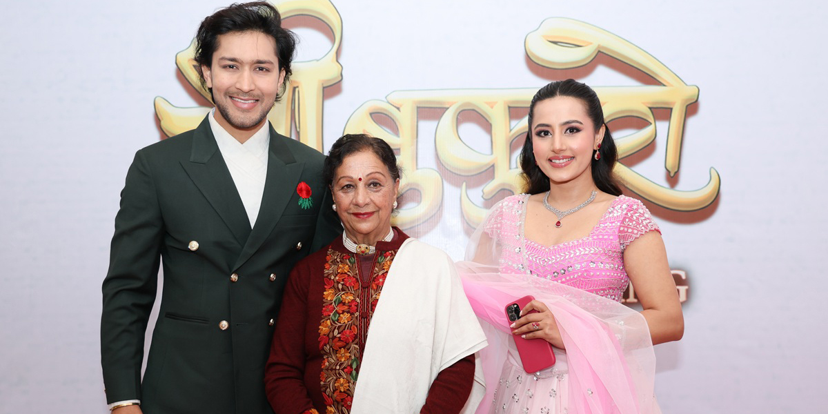 लक्ष्मी गिरी अभिनीत फिल्म ‘श्री बुकुरो’ प्रदर्शनमा