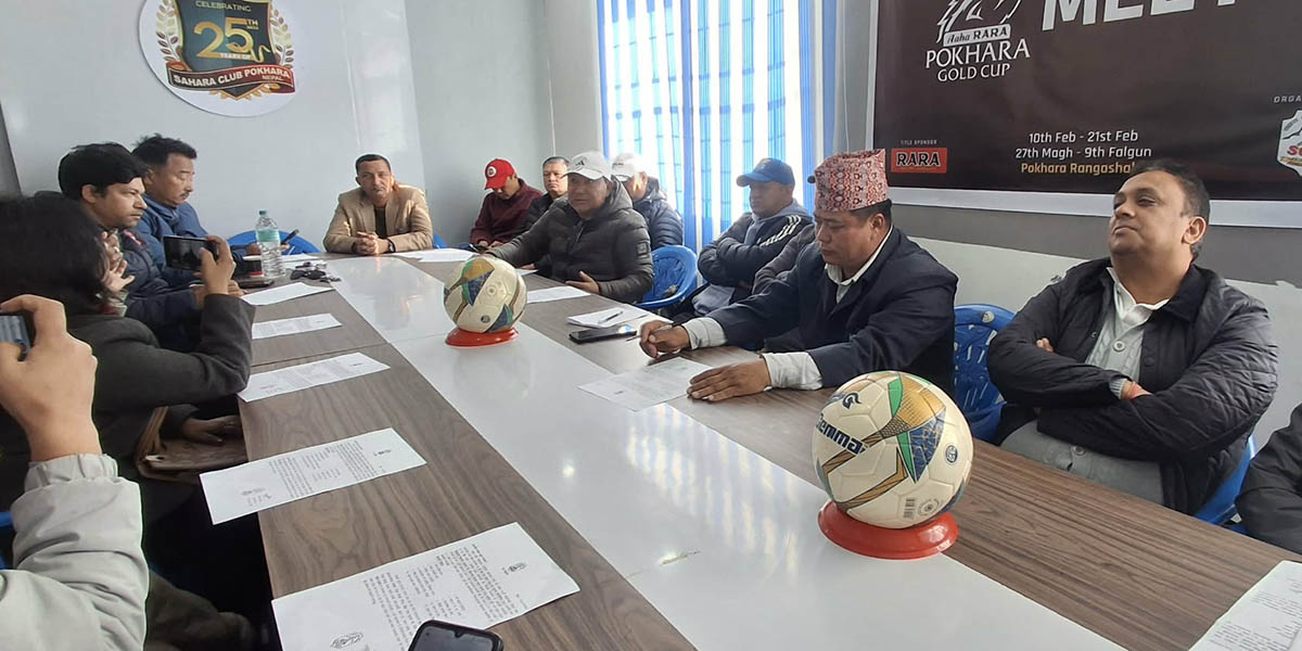 २५ औँ वर्षमा आहा रारा गोल्डकप : फ्लड लाइटमार्फत राति समेत खेल हुने, प्रथम पुरस्कार १४ लाख