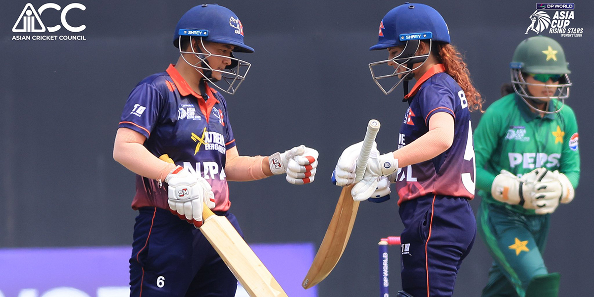 महिला एसिया कप राइजिङ स्टार्स २०२६ : पाकिस्तान ‘ए’ सँग नेपाल स्तब्ध