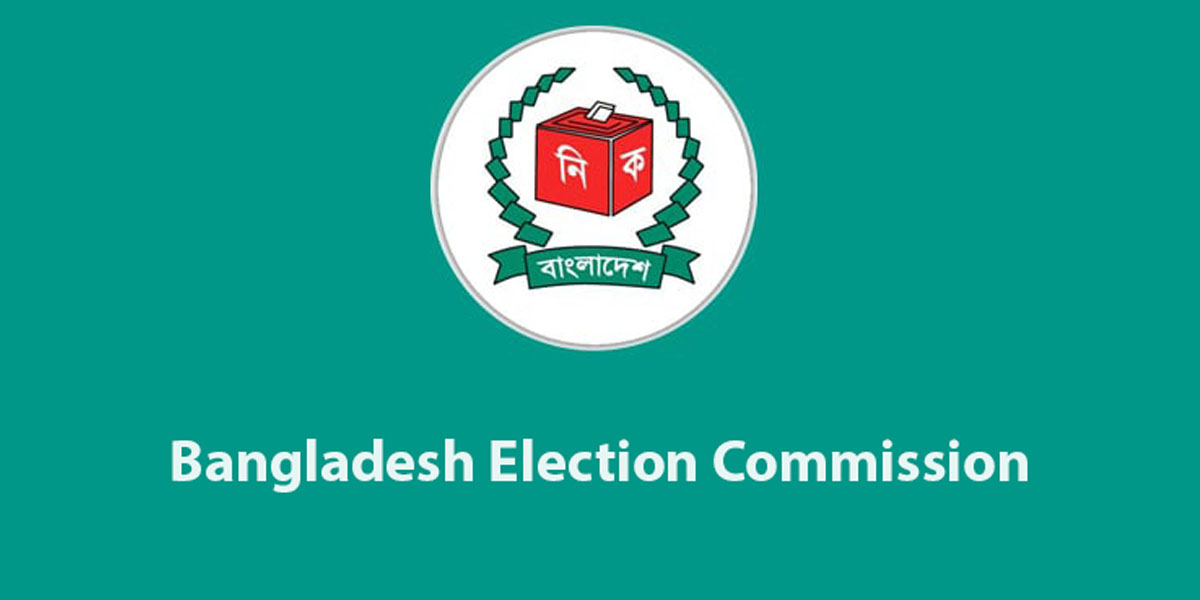बंगलादेशको निर्वाचनमा सुरक्षा खतरा छैन : निर्वाचन आयोग