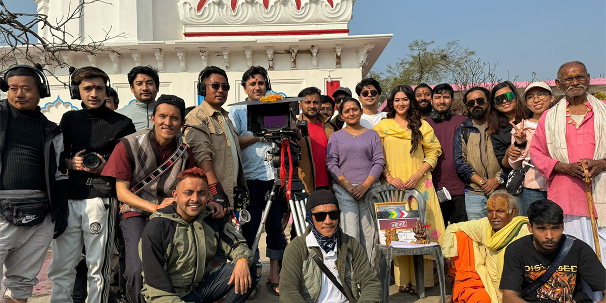 फिल्म निर्देशनमा ‘भ्वाइस अफ नेपाल’ फेम्ड निर्देशक लक्ष्मण पौड्याल, सुरु गरे ‘भटभटे’ काे छायांकन 