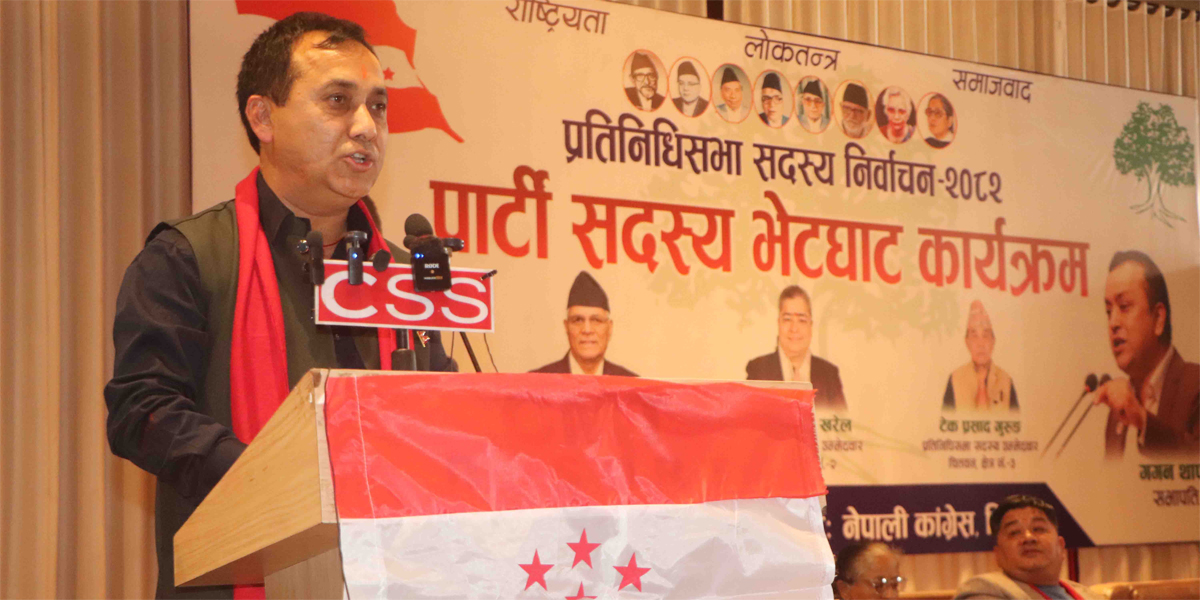 कसैलाई गाली नगरी एकढिक्का भएर निर्वाचनमा लागौँ : शर्मा