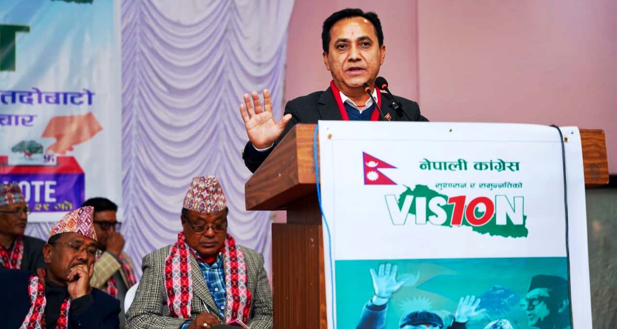 गालीको राजनीति बन्द गरेर कांग्रेस समृद्धिको लक्ष्यमा अगाडि बढ्ने छः विश्वप्रकाश