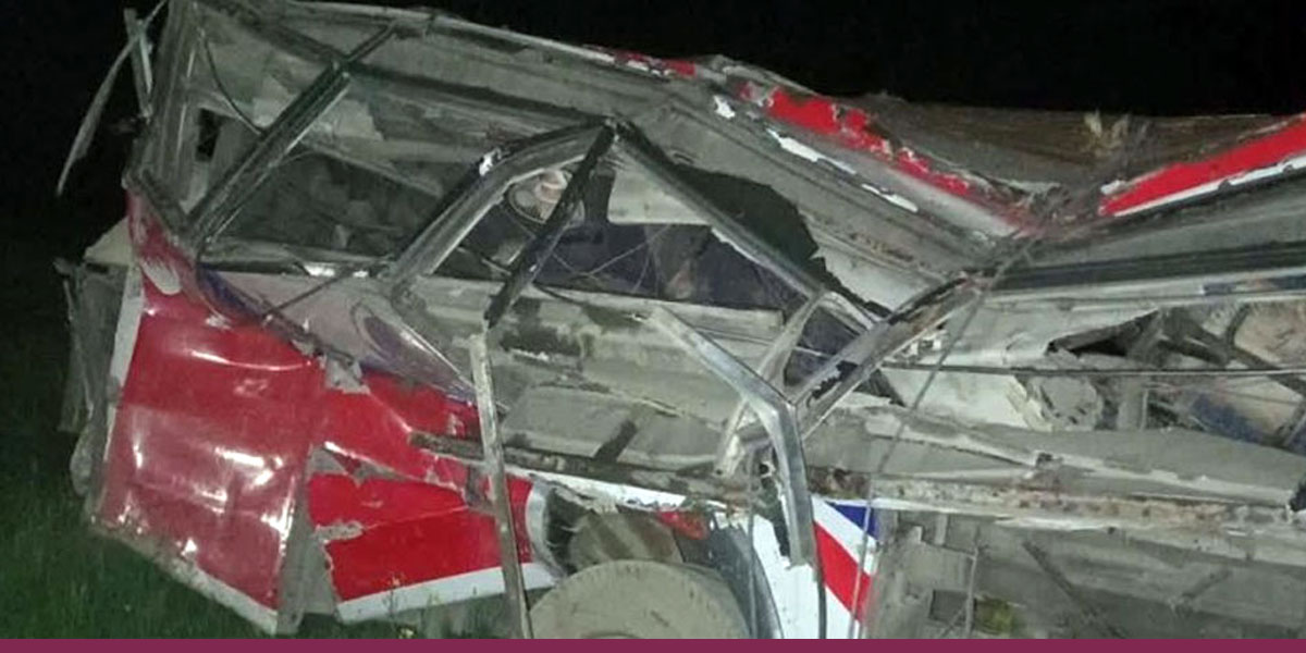 जन्ती बस दुर्घटना : पुर्चौडीमा शोक बिदा