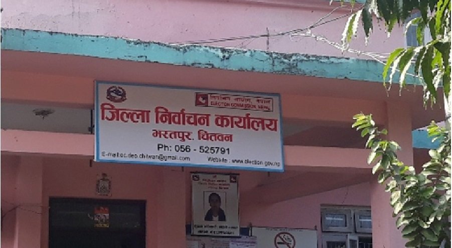 ‘हेभिवेट’ उम्मेदवार भएको चितवनमा सशस्त्रको सुरक्षा ‘बेस’ स्थापना