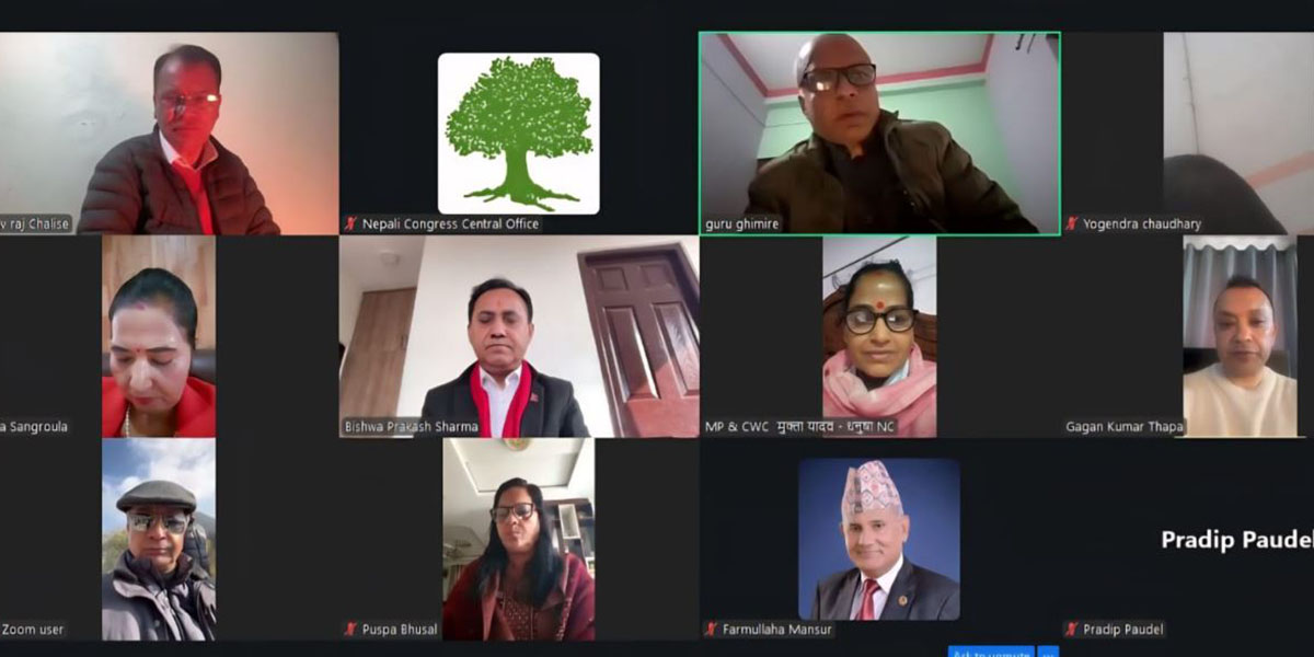 ‘फागुन २१ का लागि मेरो २१ दिन’ अभियान थाल्दै कांग्रेस