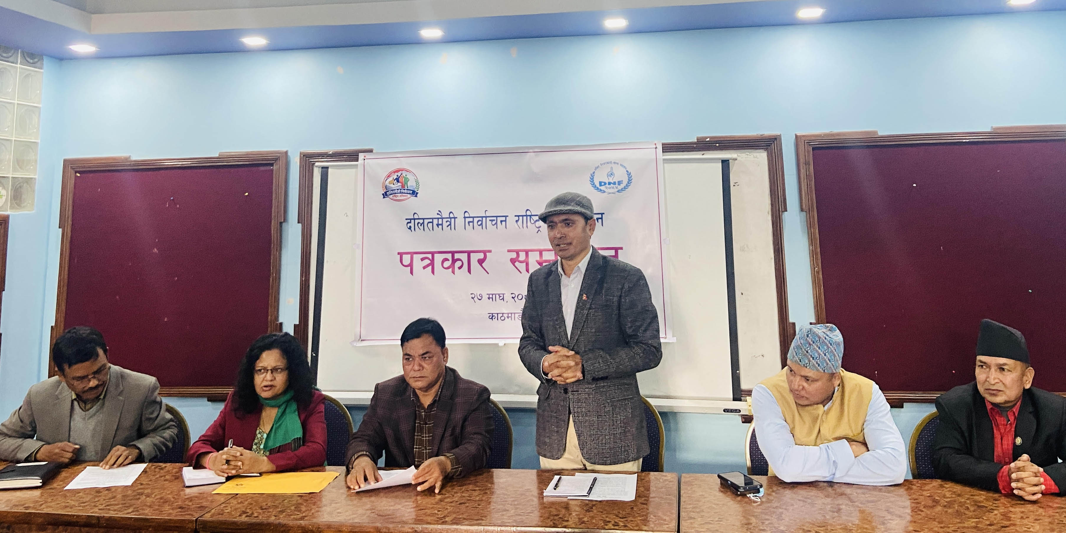 जातीय विभेद गर्नेलाई ‘नो भोट’!